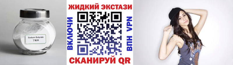 БУТИРАТ оксана  Уржум 
