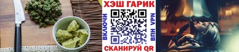 Cannafood конопля  купить закладку  Уржум 