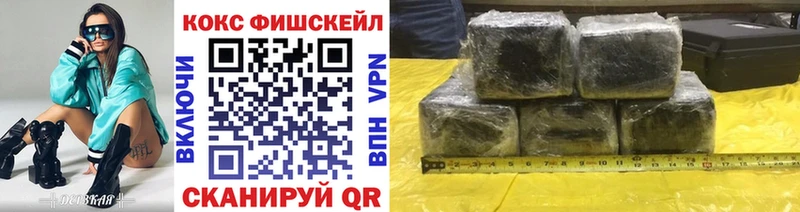 Кокаин Боливия  Уржум 