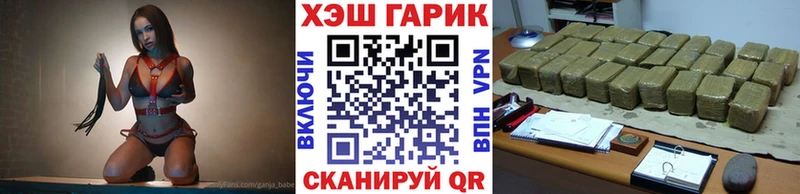 ГАШИШ Premium  наркотики  Уржум 