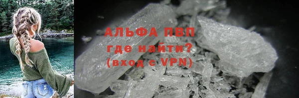 мдпв Новокубанск