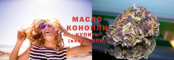 кокаин колумбия Новозыбков