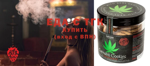 мдпв Новокубанск
