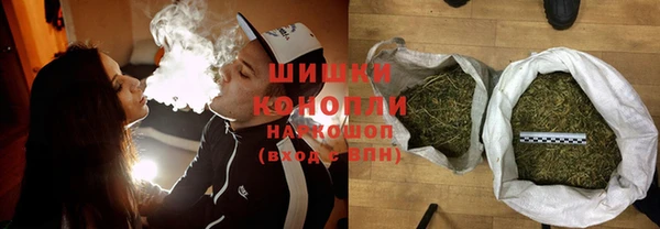 меф VHQ Новодвинск