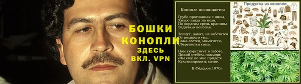 кокаин Белая Холуница