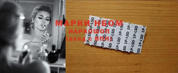 меф VHQ Новодвинск