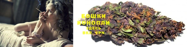 кокаин колумбия Новозыбков