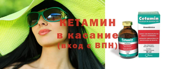 мдпв Новокубанск