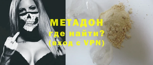 амф Белая Калитва