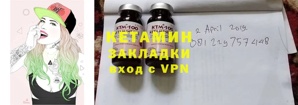 меф VHQ Новодвинск