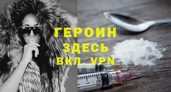 мдпв Новокубанск