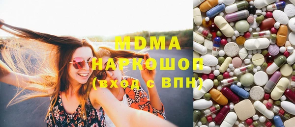 меф VHQ Новодвинск