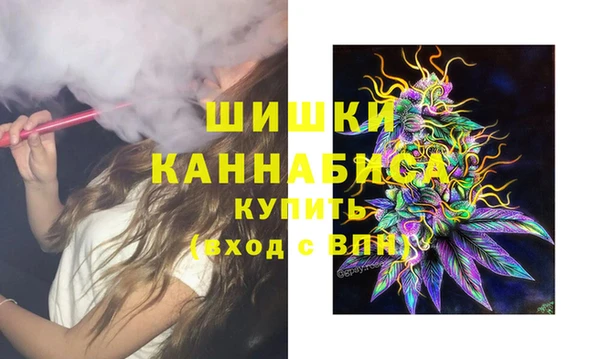 кокаин колумбия Новозыбков