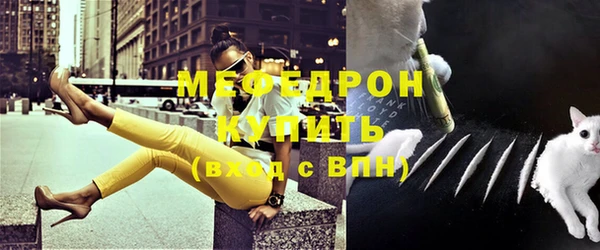 мдпв Новокубанск
