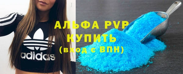 мдпв Новокубанск