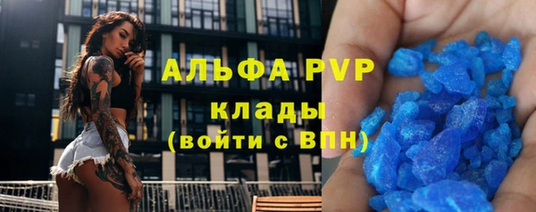 мдпв Новокубанск