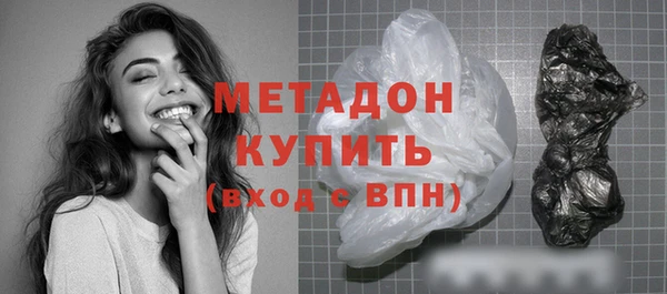 мдпв Новокубанск