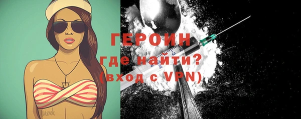 мдпв Новокубанск