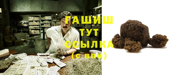 мдпв Новокубанск